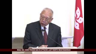 Former Hong Kong chief Tung Chee-hwa urges protesters to go home