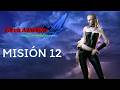 Devil May Cry 4 - Trish / Misión 12 / Dificultad "DMD" / Rango S / SIN DAÑO