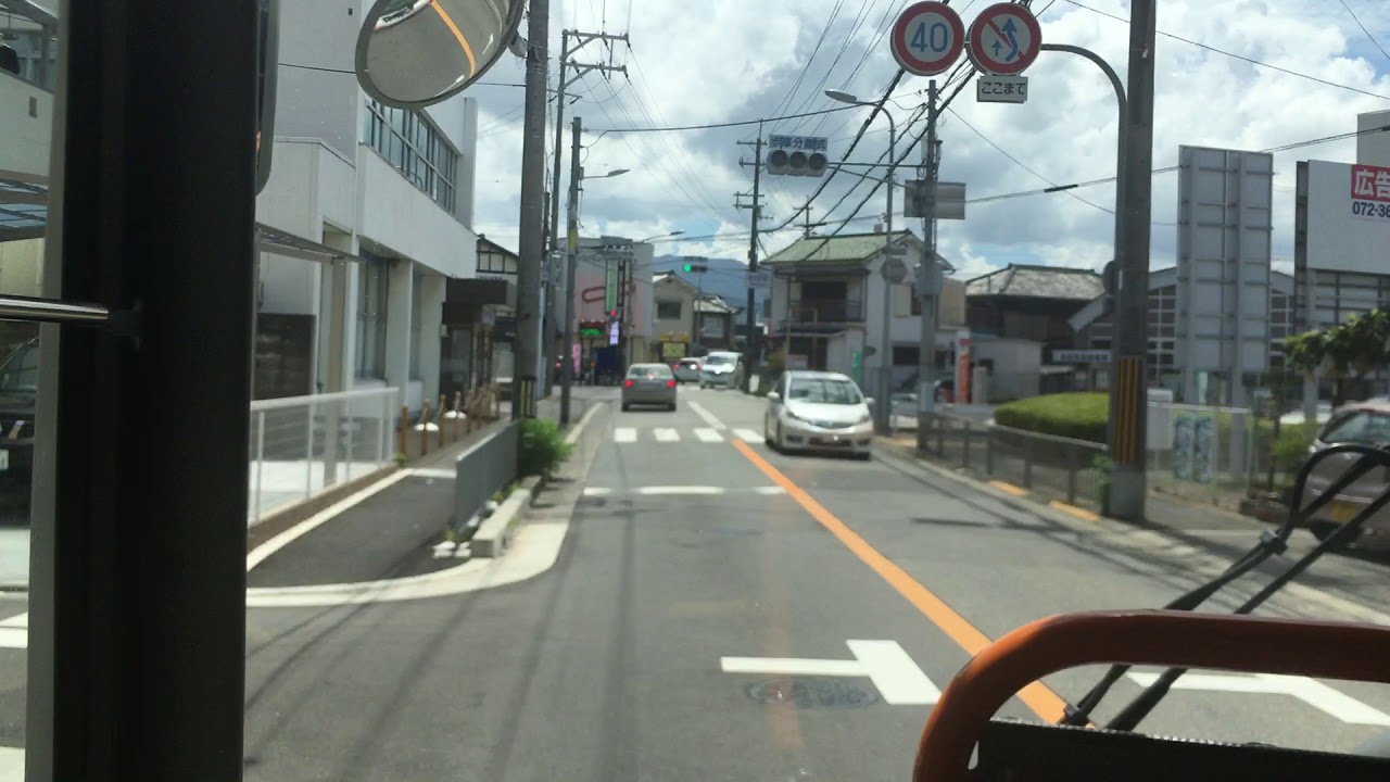 南海バス 前面展望 車窓 光明池駅 河内長野駅前 天野山線 光明池駅1142発 Youtube 南海バス 前面展望 車窓 光明池駅 河内長野駅前 天野山線 光明池駅1142発 Youtube