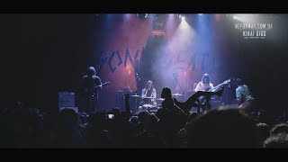 Sonic Death - 9 - слезы - Live@Atlas [27.05.2017] Icecream Fest