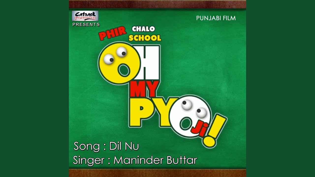 Tonton Dil Nu di YouTube Tonton Dil Nu di YouTube