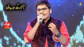 Video thumbnail of "Taanu Nenu Song | Ganesh Performance | Padutha Theeyaga | 22nd August 2021 | ETV Telugu"