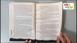 Wilder Boys By Brandon Walace