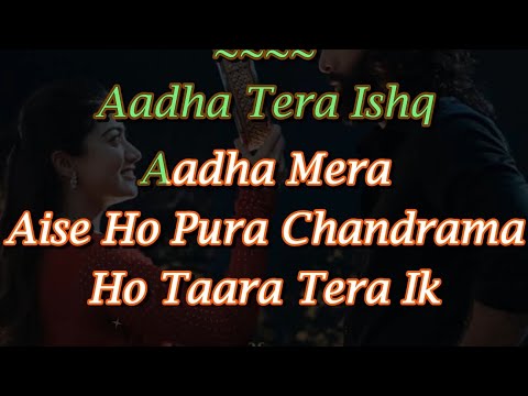 ANIMAL: SATRANGA Karaoke