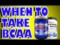 When To Take BCAA Supplement?