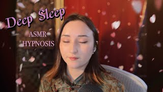 Let me Hypnotize you into a Deep Sleep | Surrender to Soft Spoken ASMR Hypnosis screenshot 2