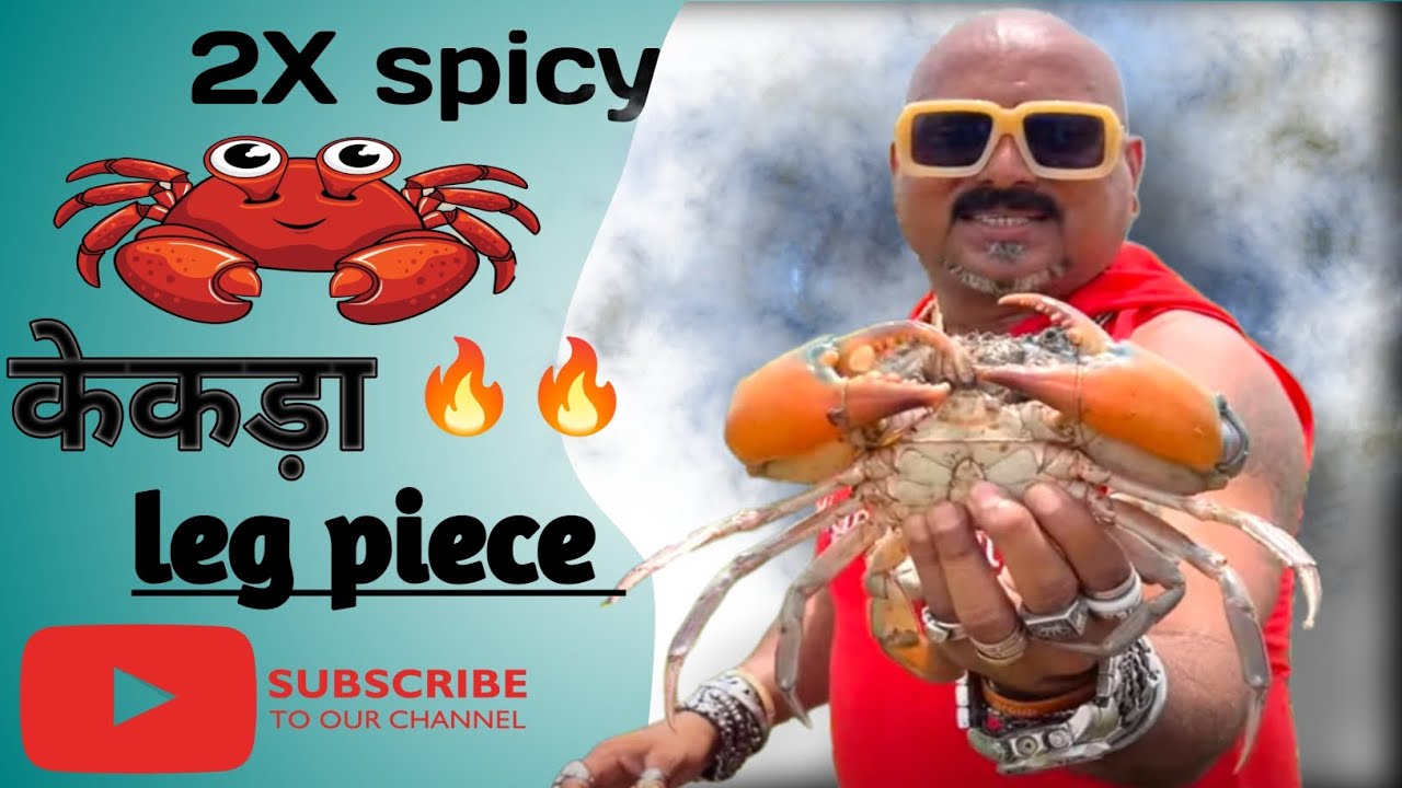 Crab catching and cooking in own unique style 😱🦀🦀🦀🦀🔥🔥🔥#Desi style मैं केकड़ा पकडा 👌बहुत मजा आया😎😎