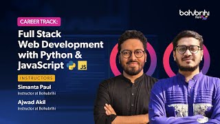 ফুল স্ট্যাক ওয়েব ডেভেলপমেন্ট (পাইথন ও জাভাস্ক্রিপ্ট) ক্যারিয়ার ট্র্যাক । অনলাইন কোর্স | বহুব্রীহি Guide