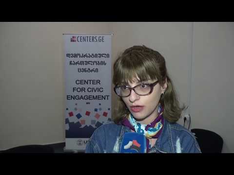 გორში სტალინის ქუჩისთვის სახელის გადარქმევას ითხოვენ 08.05.2018