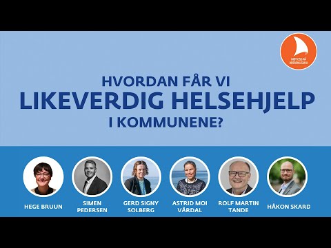 Video: Hva betyr ordet likeverdig?