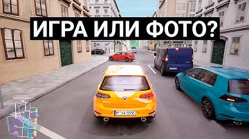 ИГРА С ЛУЧШЕЙ ГРАФИКОЙ НА Unreal Engine 5 - CityDriver