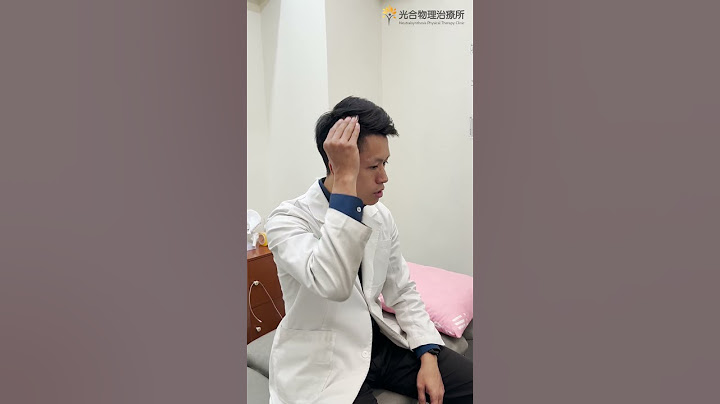上班頭脹頭痛怎麼辦？ #shorts