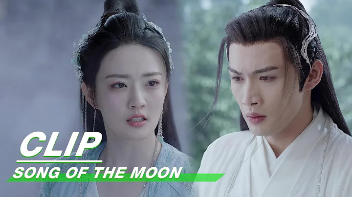 Liu Shao is Abducted by Bai Feng | Song of the Moon EP29 | 月歌行 | iQIYI - DayDayNews