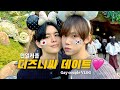 [한일커플/BL]1년 반 동안 존버하다 드디어 간 디즈니씨🇯🇵🩷
