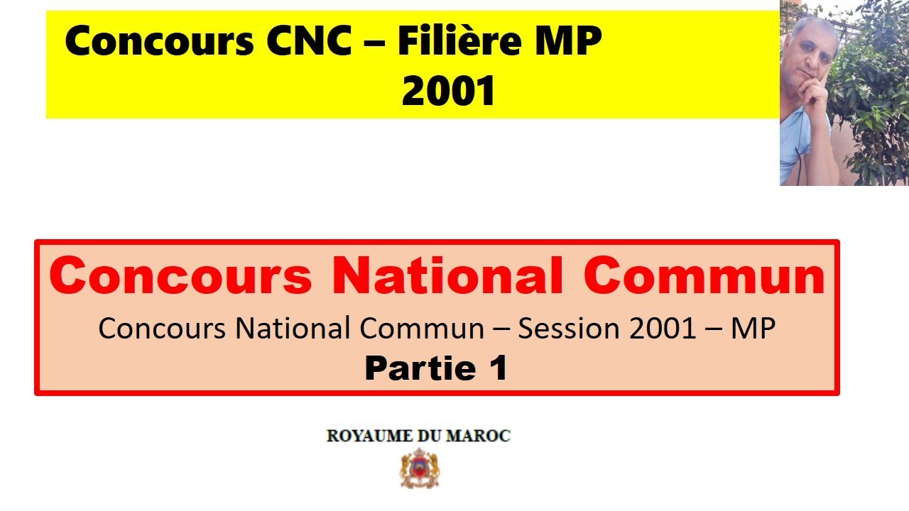 Concours CNC  2001 (MP)