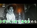 おんな船頭歌/三橋美智也/cover内藤たかし