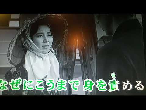 おんな船頭歌/三橋美智也/cover内藤たかし