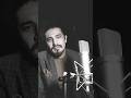 Age Ye Roz Part 2/ Ali Share Music/ #2024 #4u #music #4upage #afghansinger #piano  #persiansong