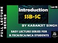 Introduction To SSB-SC | B Tech | Communication System | 4th sem | Lect18