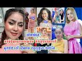 នៅ​ចាំ​គាត់​ទេ?មកដឹងពីស្ថានភាព​ម្ចាស់​បទ​ ​ទឹកភ្នែក​ជីដូន​កាកី​ ​ម៉ៅ ស៊ី​ណាត បច្ចុប្បន្ននេះគាត់កំពុង