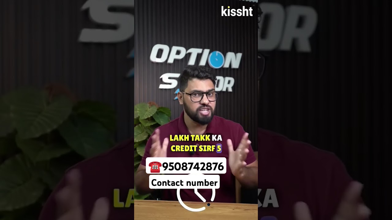 Get up to 5 Lakh personal loan instantly |Kissht App |Instant loan