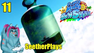 Jasons Bottle (Super Mario Sunshine 11) - SeetherPlays