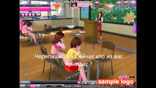 Сериал Audition 2 сезон 1 епизод 4