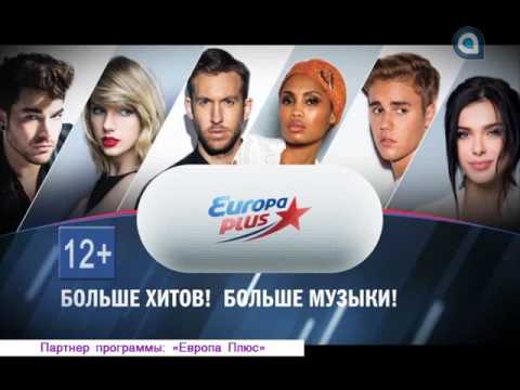 Прогноз на 17.01.2017