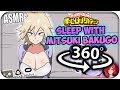 Sleep With Mitsuki Bakugo~ [ASMR] 360: My Hero Academia 360 VR