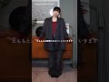 大根足でもデニムを履くよ・・いぇーい#低身長 #低身長コーデ #低身長ファッション #ootd #垢抜けコーデ #プチプラ #モード #モードスタイル