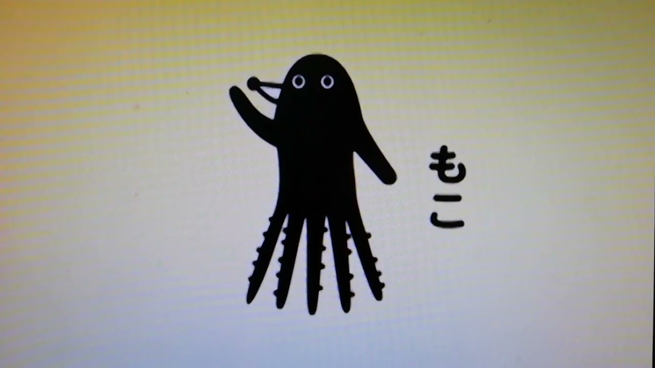 こんがらがっち