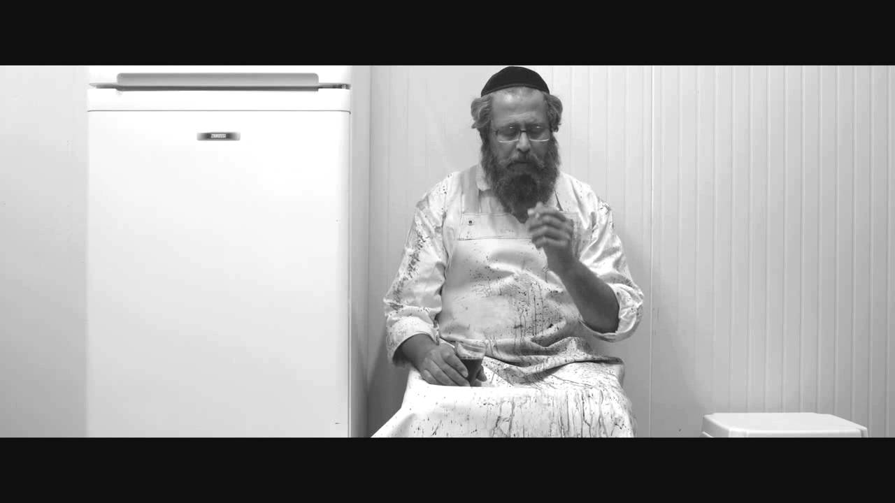 Tikkun Trailer | SGIFF 2015