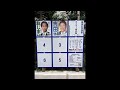 【練馬区長選挙2026】練馬区長選挙、選挙戦最終日。おじま紘平候補街頭演説。ライブ配信中!