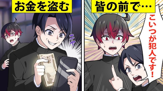 アニメ 漫画の実写化が失敗する理由 漫画 Youtube アニメ 漫画の実写化が失敗する理由 漫画 Youtube
