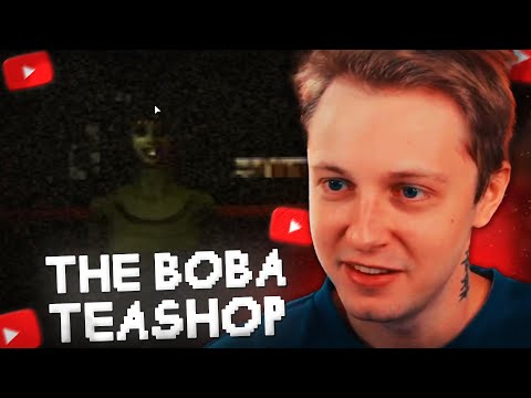 Превью видео игры