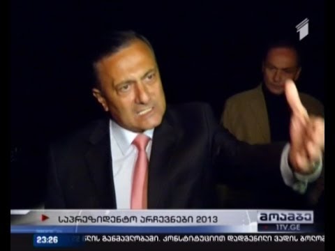 ნათელაშვილი არჩევნებს გაყალბებულს უწოდებს