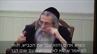 הרה"ג הרב ווכטר - מלחמת הרבי הריי"צ בקליפות
