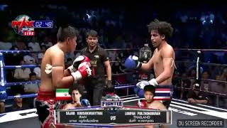 مبارزه کامل مسابقات موی تای ۲۰۱۸ تایلند سجاد و لومفاه Sajad Vs Lomfah Thiland 2018