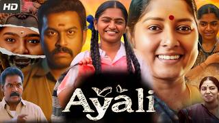 Ayali Full Movie In Hindi Dubbed (Series) | Abi Nakshathra | Singampuli | Anumol | Reviews & Facts