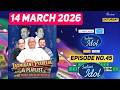 Indian Idol 16: 14 March 26 | Laxmikant Parelal ki Playlist Rafi | Today Live Episode Indian Idol 16