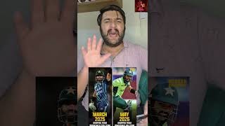 Muhammad Rizwan Dropped from Pakistan ODI Team | PCB, Mike Hesson Vs MUHAMMAD RIZWAN | Pak vs Aus