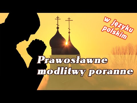 Wideo: Modlitwa prawosławna w noc wielkanocną za wszystkie choroby