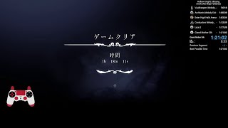 Hollow Knight: Silksong in 1:21:02 (Any% NMG)
Some rough deaths but getting better
Follow me on Twitch - twitch.tv/valyssa
Follow me on Twitter - twitter.com/Valyssa0 Hollow Knight: Silksong in 1:21:02 (Any% NMG)