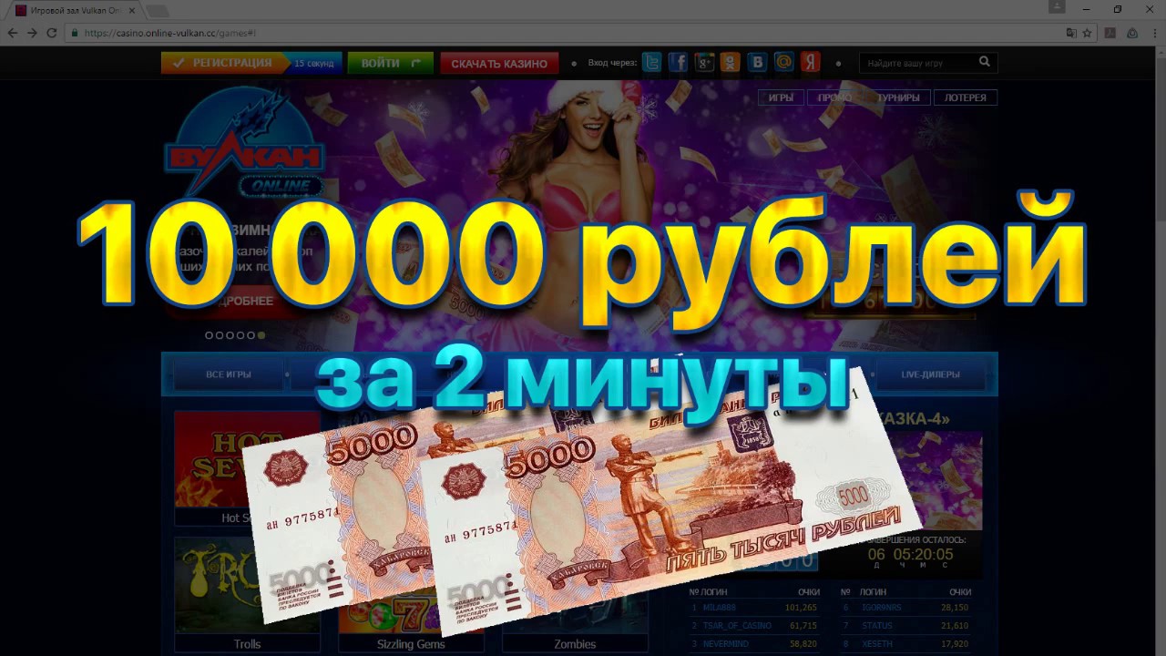 Игра пополнение от 100 руб. Игра пополнение от 100 руб