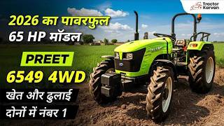 Preet 6549 4WD रिव्यू – ताकत, माइलेज और परफॉर्मेंस का असली बादशाह #tractor