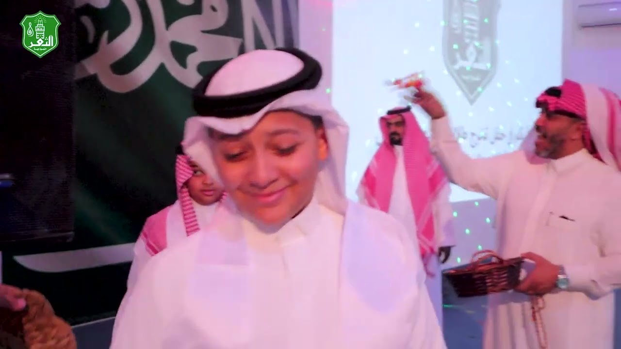 حفل تخرج طلاب مدرسة الثغر بالخالدية 1446 - 2025