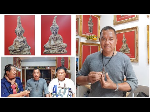 พระท่ากระดาน ที่สุดแห่งพุทธ มหาอุด คงกระพันชาตรี” เรื่องจริงจากประการณ์จริงยิงกับโจรของ "จ่าเฒ่า"