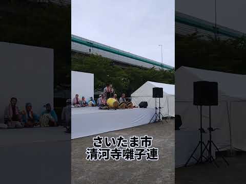 清河寺囃子連 大宮まつり お祭り 祭り囃子 お囃子 和太鼓 締太鼓 締め太鼓 篠笛
