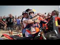 Dakar 2026 - Stage 13 - The Flash - Part 1