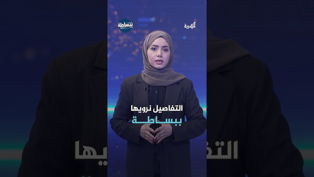 تصعيد العنف القبلي في الجوف يثير مخاوف من دوامة عنف